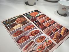 -清真·卡德尔大叔新疆主题餐厅(龙汇路店)