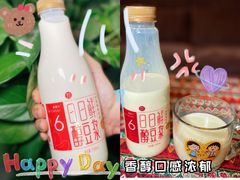 -盒马鲜生(文景博乐里购物广场店)