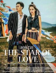 点击看大图 -摩玛婚纱摄影(杭州店)