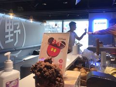 -野人牧坊Gelato(天津南开大悦城店)