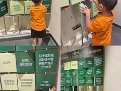 -广东中医药博物馆