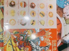 -甜心妈妈·榴莲星级糖水(北京路总店)