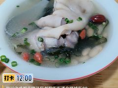 -朱大嘴肥肠血旺(福字街店)