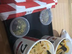 -7口辣火锅杯(九洲新世界店)