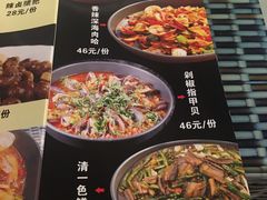 -去吃小龙虾·江湖菜·烧烤(南滨路店)