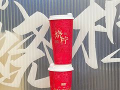 -烧柠·柠檬茶(大融城店)