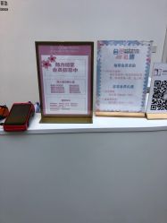 -上海美丽妈妈产后修复中心(哈尔滨总店)