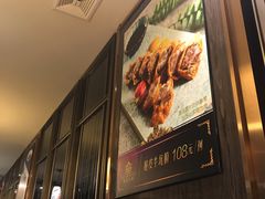 -美姿水荟美食水疗