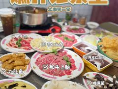 -燃计沙茶皇·香港沙茶火锅(人广旗舰店)