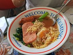 -克茗冰室(壹方天地店)