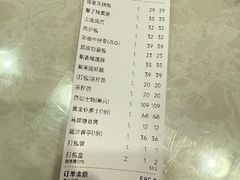 -潮福城潮州大酒楼(湖滨北路店)