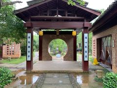 -景德镇古窑民俗博览区