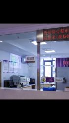 -丽都整形美容医院·全国连锁旗舰店
