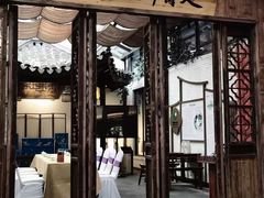 -林泷记·菜饭酒馆·秫香宴