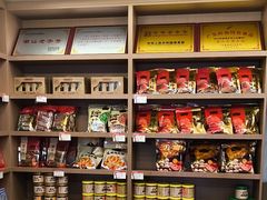 -非遗·老山合·潮汕特产猪头粽(龙眼南店)