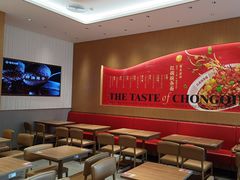 -遇见小面(碧桂园总部店)