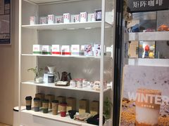 -代数学家algebraist(诚品店)