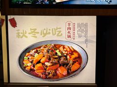 -美味故事特色餐厅(汉阳郭茨口店)