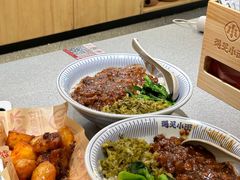 -遇见小面(东方宝泰店)