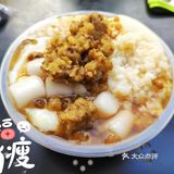 这家夏天续命的冰汤圆吃了必后悔❗❗