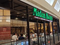 -关夫人餐厅(阳光广场店)