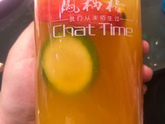 -凤栖梧(兰州中心店)