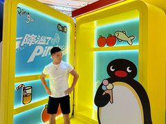-成都银泰中心in99