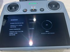 -DJI大疆(深圳华强北曼哈授权体验店)