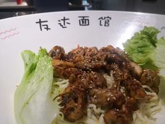 -友达面馆(广州总店)