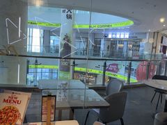 -必胜客(栖乐荟店)