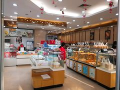 -长发西饼(临顿路店)