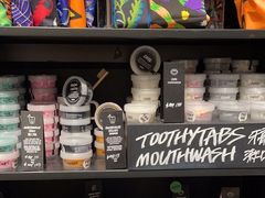 -LUSH(威尼斯人店)
