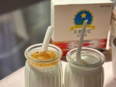 -艾尼巴億餐厅 Aini Bayi Restaurant(曲阳路店)