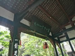 -成都武侯祠博物馆