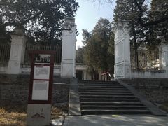 -香山公园
