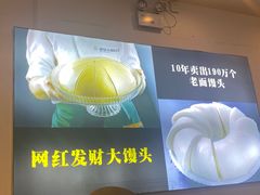 -陈大锅·岳阳鱼馆·地道岳阳菜(美食街店)