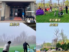 -思念果岭悦温泉