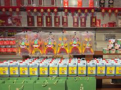 -潞州宴(清华店)