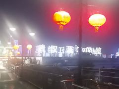 -武汉两江游览·夜游长江(汉口粤汉码头)