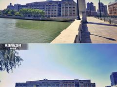 -上海四行仓库抗战纪念馆