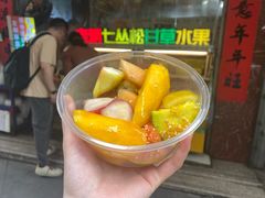 -老炳·七丛松甘草水果