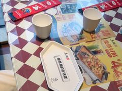 -鱼酷活鱼烤鱼(信息城店)