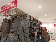 -鹏欣水游城