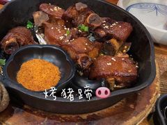 -云海肴·云南小炒·汽锅鸡(天津国金汇店)