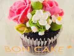 -BON CAKE(华贸购物中心店)