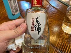 -老味道1992(武当山店)