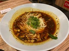 重庆小面-好這口重庆小面(总店)