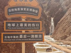 -新疆天山托木尔景区·大峡谷