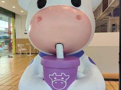 -一只酸奶牛(双流万达广场店)