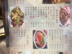 菜单-辣帮结派·成都冷锅串串香